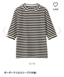 GU | Tシャツ/カットソー