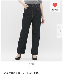 GU | デニムパンツ