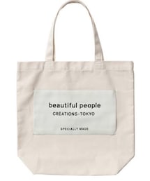 beautiful people | (トートバッグ)