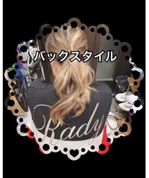 Rady | スウェット
