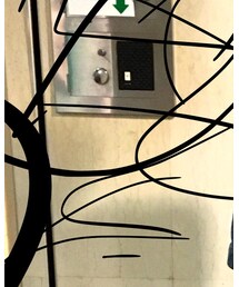 DSQUARED2 | デニムパンツ