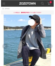 zozotown掲載ユーザーに選ばれました😭😭 | その他