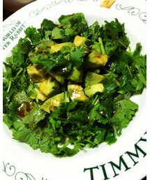 17お手製アボカドパクチーサラダ | 食器