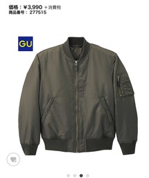 GU | ミリタリージャケット