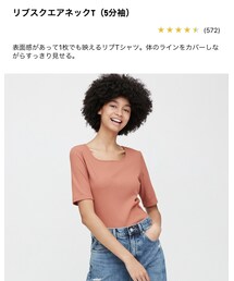 UNIQLO | Tシャツ/カットソー