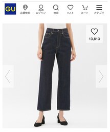 GU | ハイウエストストレートジーンズ(デニムパンツ)