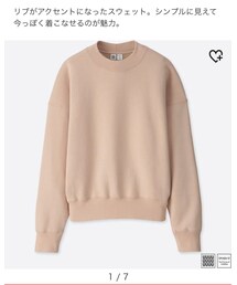 UNIQLO | スウェットクルーネックプルオーバー(スウェット)