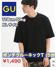 GU | Tシャツ/カットソー