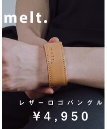 melt. | バングル/リストバンド