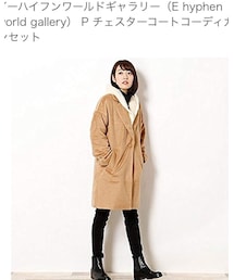 E hyphen world gallery | ジャケット/アウター