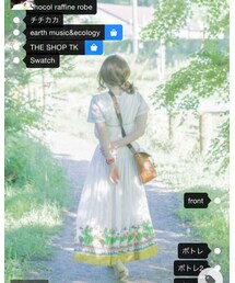 前回投稿 | その他