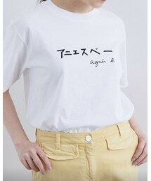 ADAM ET ROPE' | Tシャツ/カットソー