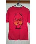 ROC STAR(ロックスター)の「トップス(Tシャツ/カットソー)」