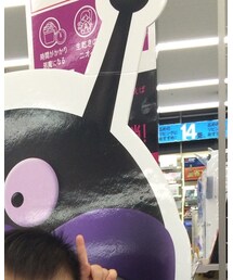 バイキンマン | ファッション雑貨