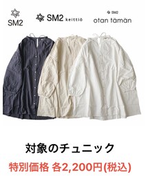 イオンモールアプリクーポン🌼 | その他