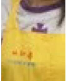 UNIVERSAL OVERALL | エプロン