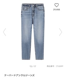 GU | デニムパンツ