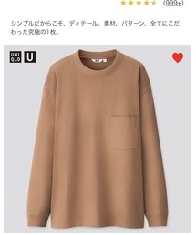 UNIQLO | Tシャツ/カットソー