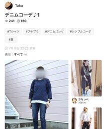 フォルダインありがとうございました✨ | その他