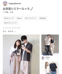 フォルダインありがとうございました✨✨ | その他