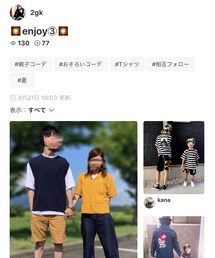 フォルダインありがとうございました✨✨ | その他
