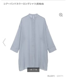 GU | シャツ/ブラウス