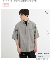 GU | ルーズフィットシャツ（5分袖）(シャツ/ブラウス)