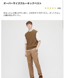 UNIQLO | オーバーサイズクルーネックベスト size:L(ニット/セーター)