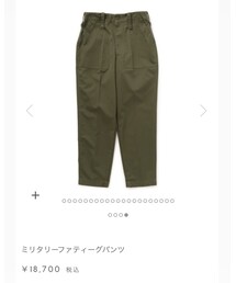 MP STORE | パンツ