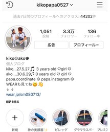Instagram ❤️ | (その他)