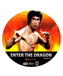 THE CUT | 燃えよドラゴン(DVD)