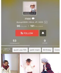 mee☁︎ちゃん💕 | その他