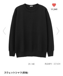 GU | スウェット