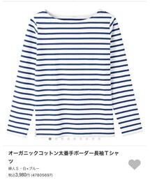 無印良品 | Tシャツ/カットソー