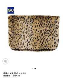 GU | クラッチバッグ