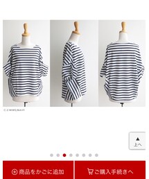 squady | Tシャツ/カットソー