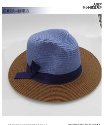 淘宝 | サンバイザー