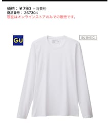 GU | Tシャツ/カットソー