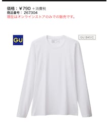 GU | (Tシャツ/カットソー)