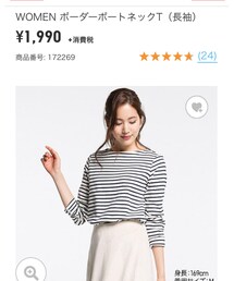 UNIQLO | Tシャツ/カットソー