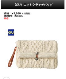 GU | クラッチバッグ
