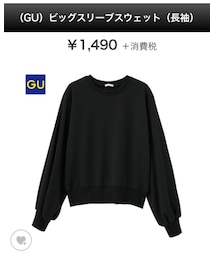 GU | スウェット