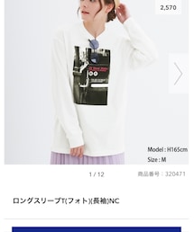 GU | Tシャツ/カットソー
