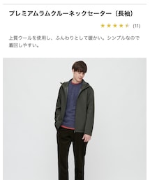 UNIQLO | ニット/セーター