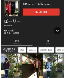 ぼーりーサン🎵 | その他