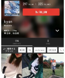 kyanサン❤ | その他