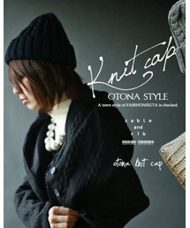 antiqua | ニットキャップ/ビーニー