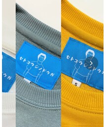 瀬戸弘司10周年記念SPスウェット | スウェット