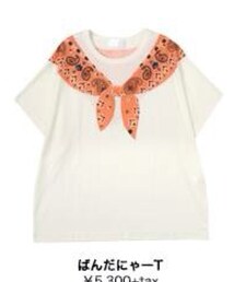 Ne-net | Tシャツ/カットソー