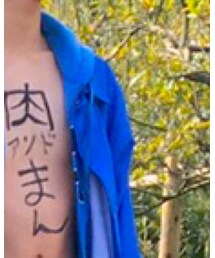 古着 | ジャケット/アウター